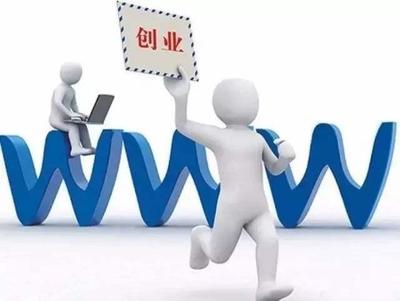 個(gè)人互聯(lián)網(wǎng)服務(wù) 創(chuàng)業(yè)時(shí)代個(gè)人項(xiàng)目的最佳選擇