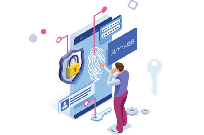 《個(gè)人信息保護(hù)法》正式頒布 數(shù)字經(jīng)濟(jì)野蠻生長(zhǎng)時(shí)代或終結(jié)，個(gè)人互聯(lián)網(wǎng)服務(wù)迎來新紀(jì)元