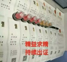 高清圖片 個人互聯(lián)網(wǎng)服務(wù)的新趨勢與應(yīng)用